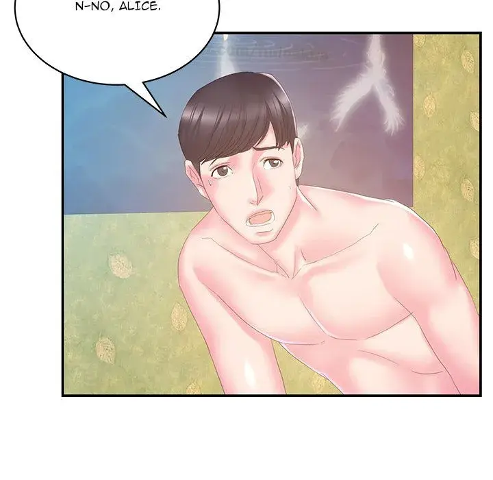 Sister In Law Chapter 28 - Page 76