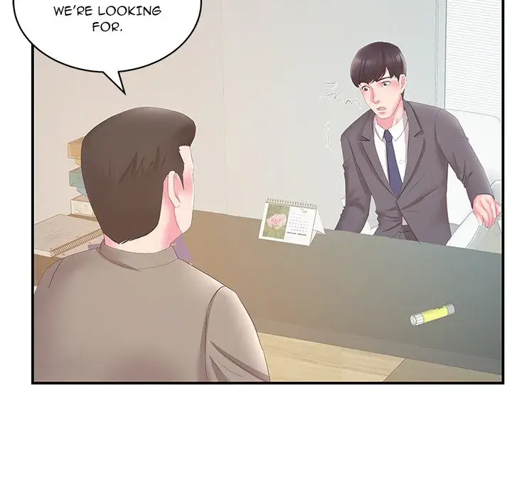 Sister In Law Chapter 29 - Page 16