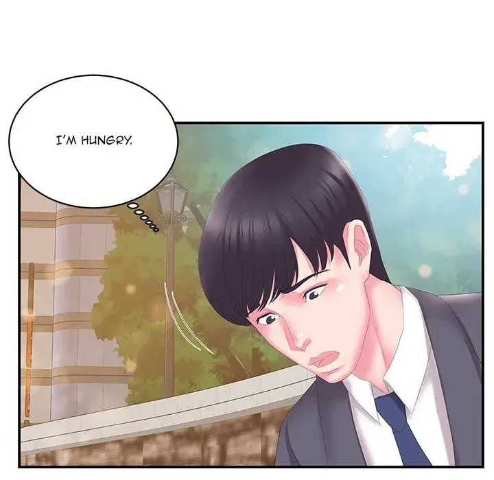 Sister In Law Chapter 29 - Page 24