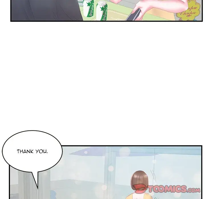 Sister In Law Chapter 29 - Page 38