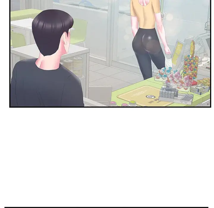 Sister In Law Chapter 29 - Page 39