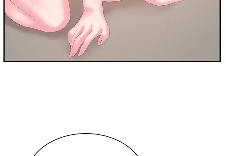 Sister In Law Chapter 29 - Page 4