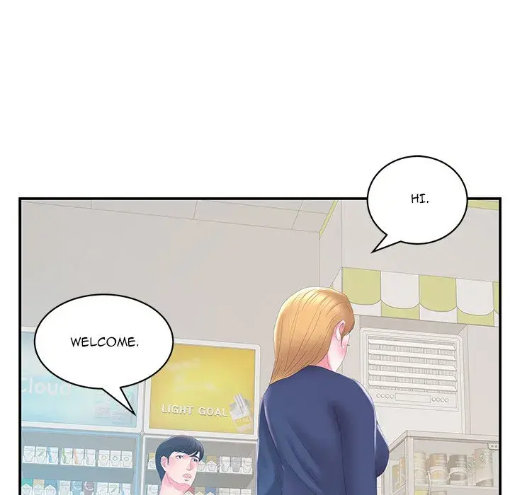 Sister In Law Chapter 29 - Page 41