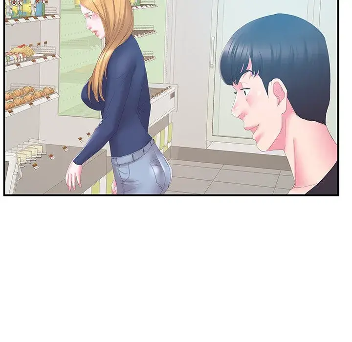 Sister In Law Chapter 29 - Page 43