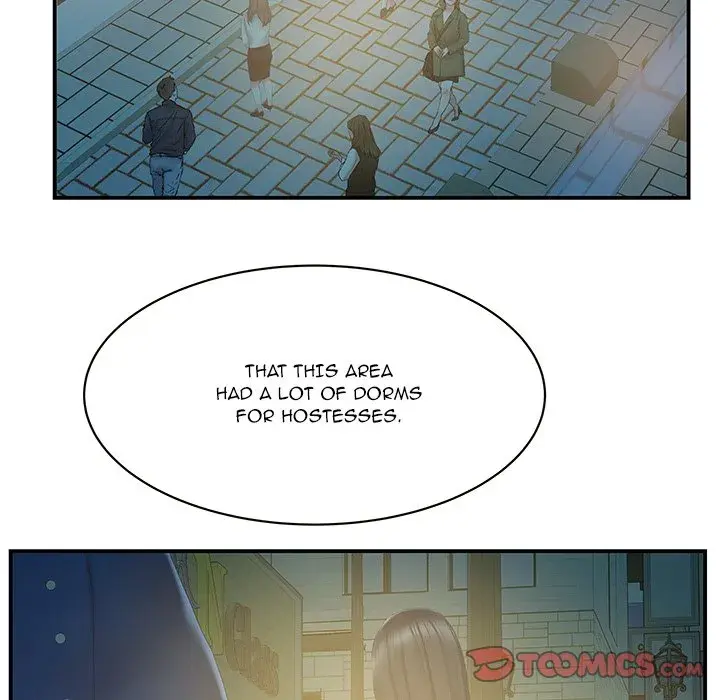 Sister In Law Chapter 29 - Page 46