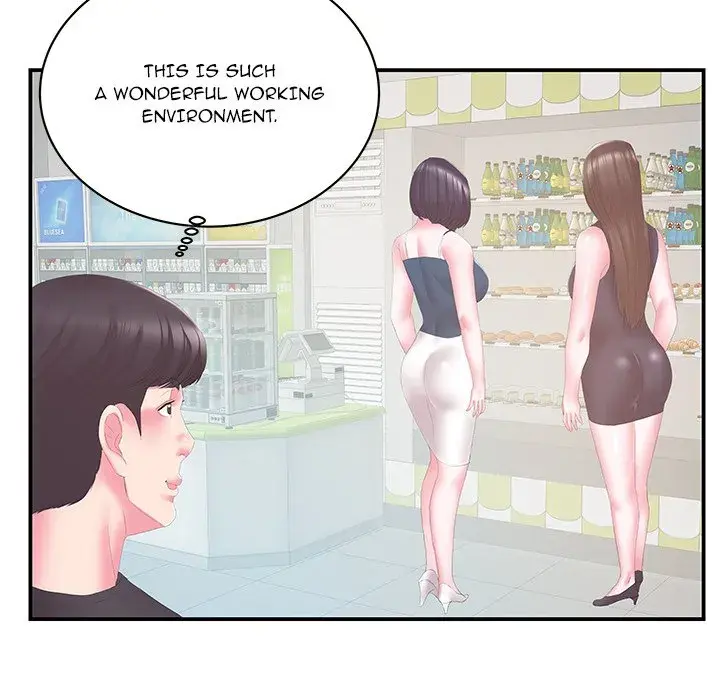 Sister In Law Chapter 29 - Page 48