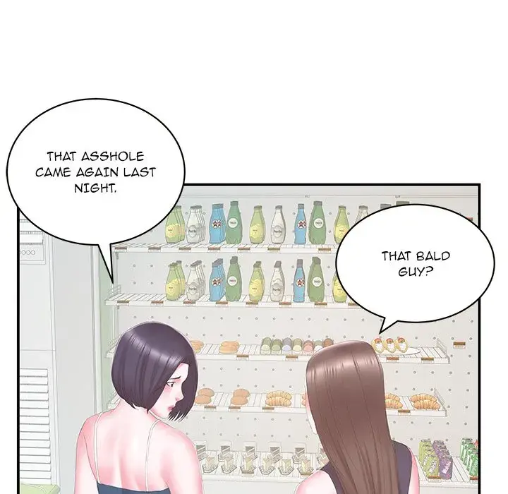 Sister In Law Chapter 29 - Page 49
