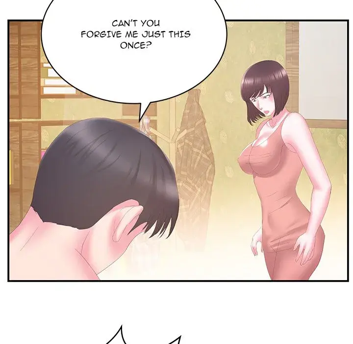 Sister In Law Chapter 29 - Page 5