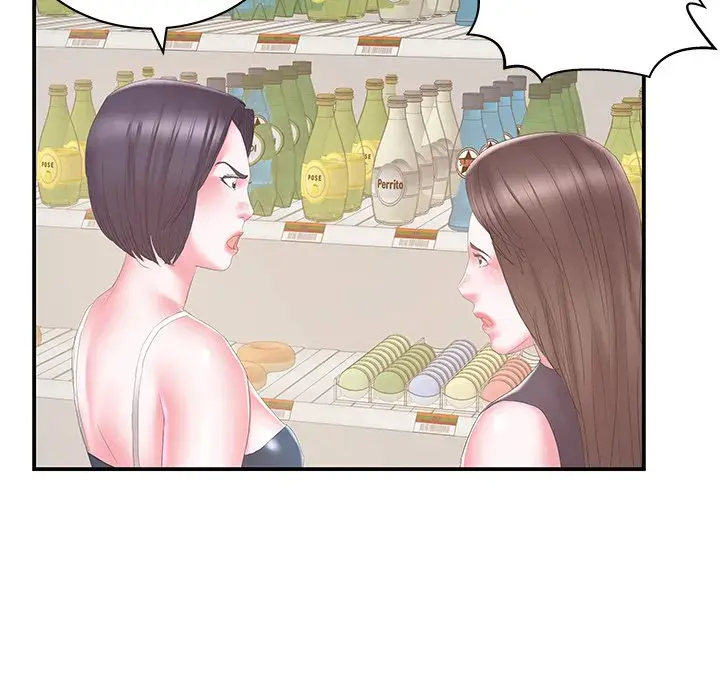 Sister In Law Chapter 29 - Page 52