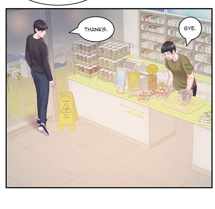 Sister In Law Chapter 29 - Page 56