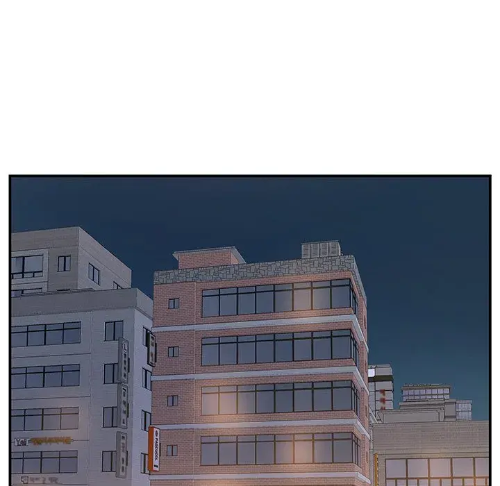 Sister In Law Chapter 29 - Page 57