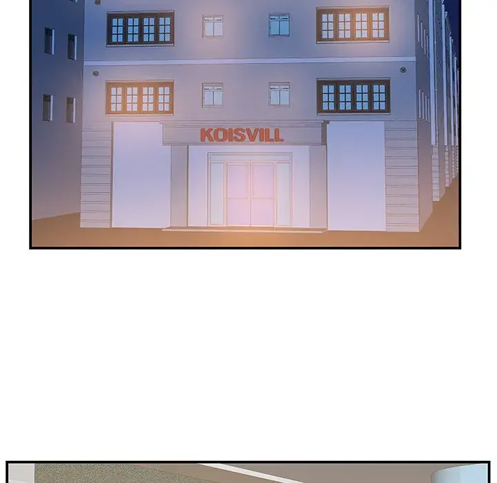 Sister In Law Chapter 29 - Page 69