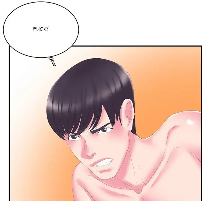 Sister In Law Chapter 29 - Page 9