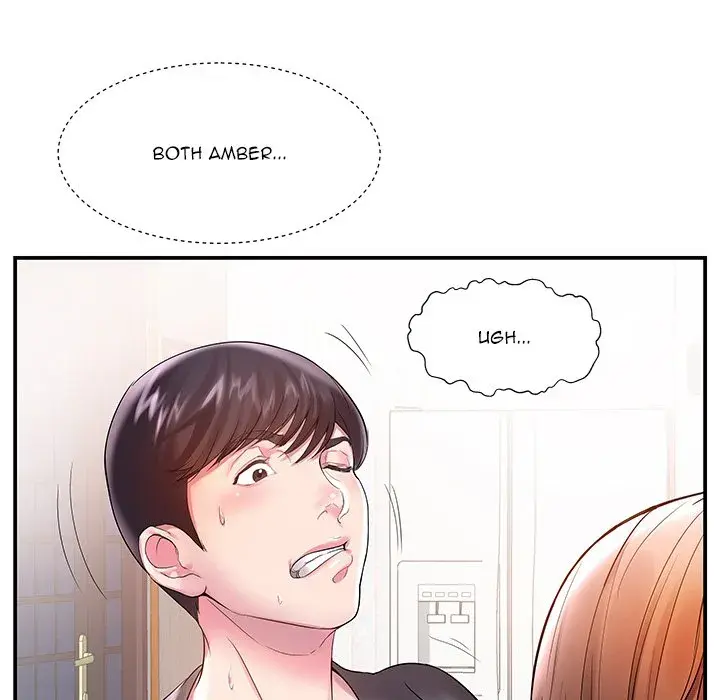 Sister In Law Chapter 3 - Page 14