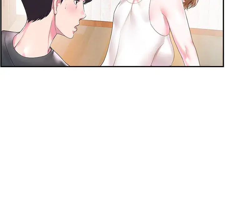 Sister In Law Chapter 3 - Page 35
