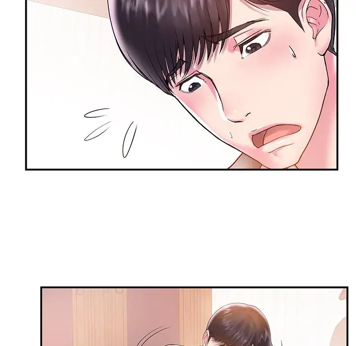 Sister In Law Chapter 3 - Page 42