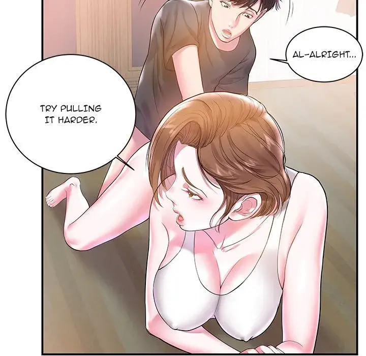 Sister In Law Chapter 3 - Page 43