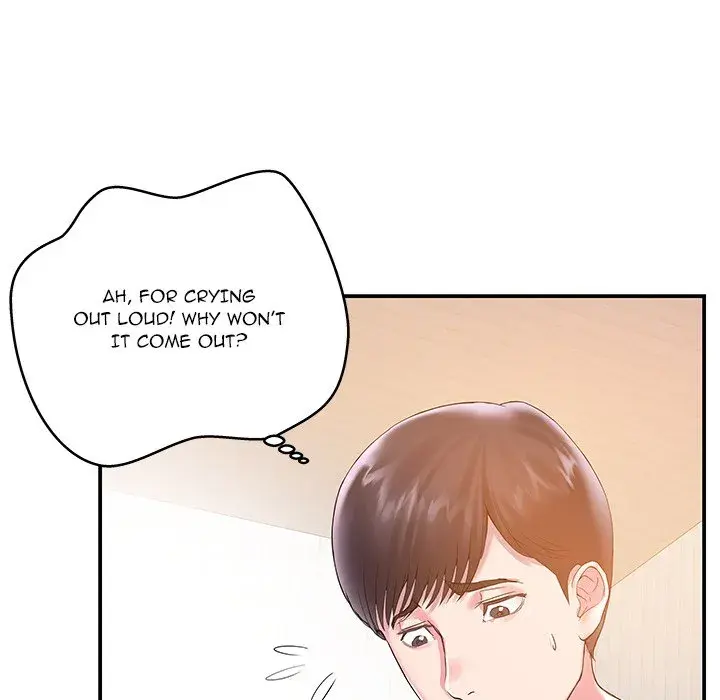 Sister In Law Chapter 3 - Page 47