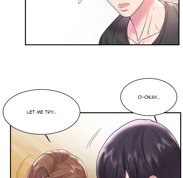 Sister In Law Chapter 3 - Page 48