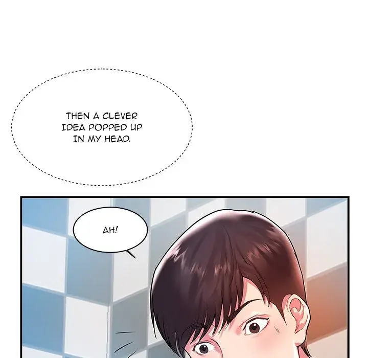 Sister In Law Chapter 3 - Page 5