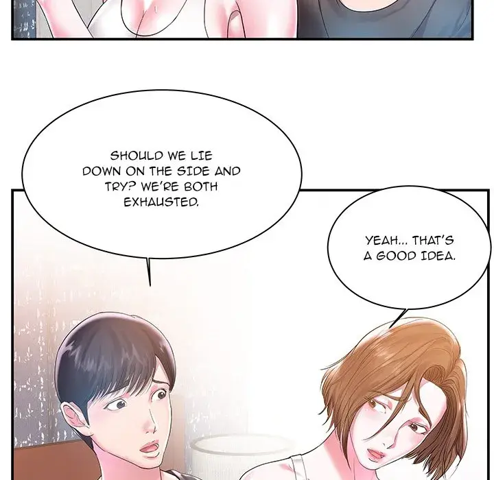 Sister In Law Chapter 3 - Page 71