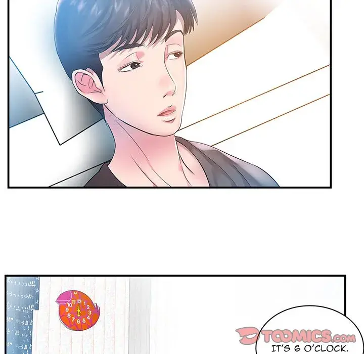 Sister In Law Chapter 3 - Page 82