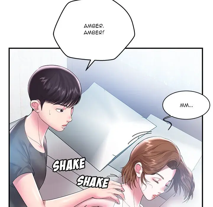 Sister In Law Chapter 3 - Page 87