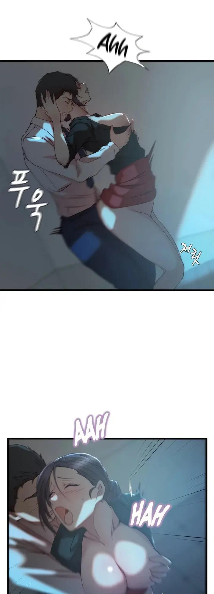 Sister In Law Chapter 30 - Page 30