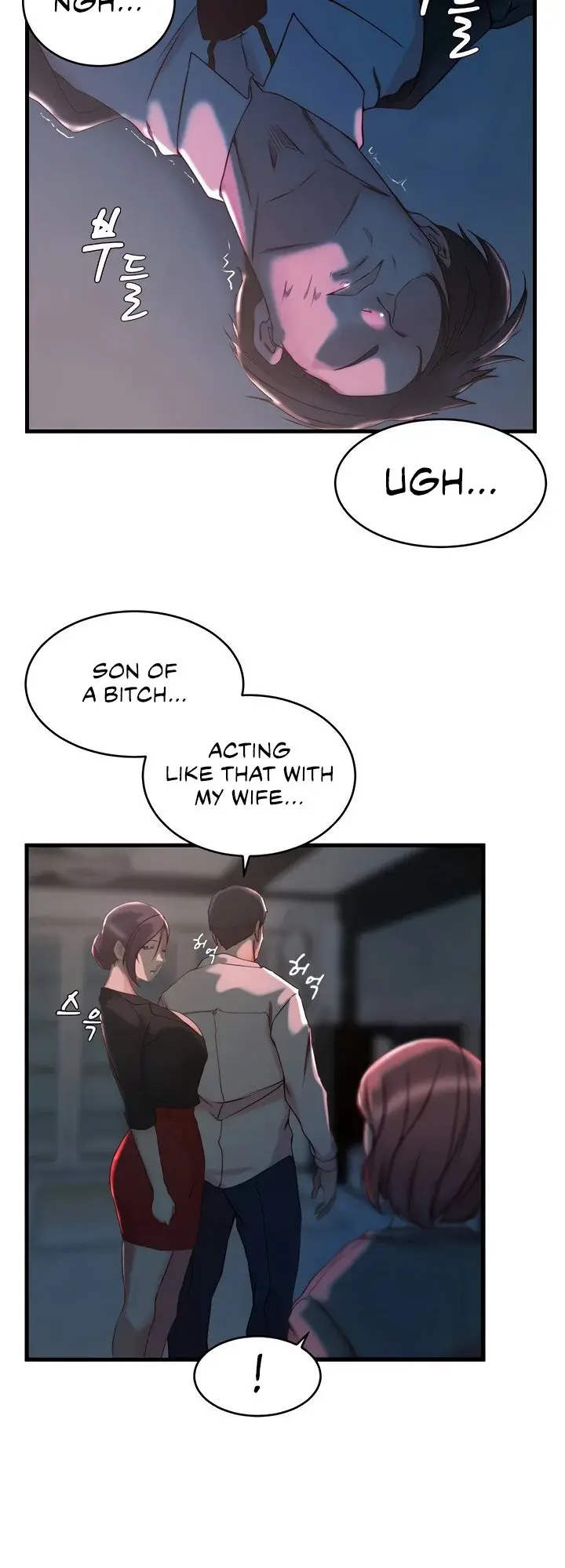 Sister In Law Chapter 32 - Page 12