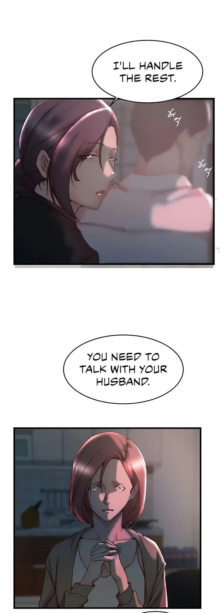 Sister In Law Chapter 32 - Page 13