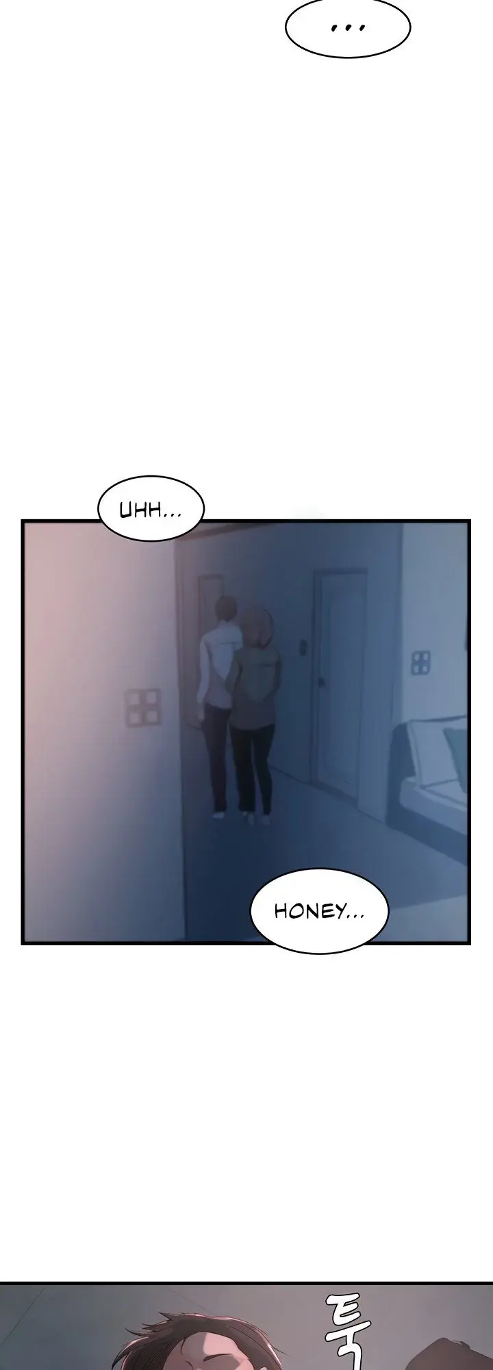 Sister In Law Chapter 32 - Page 14