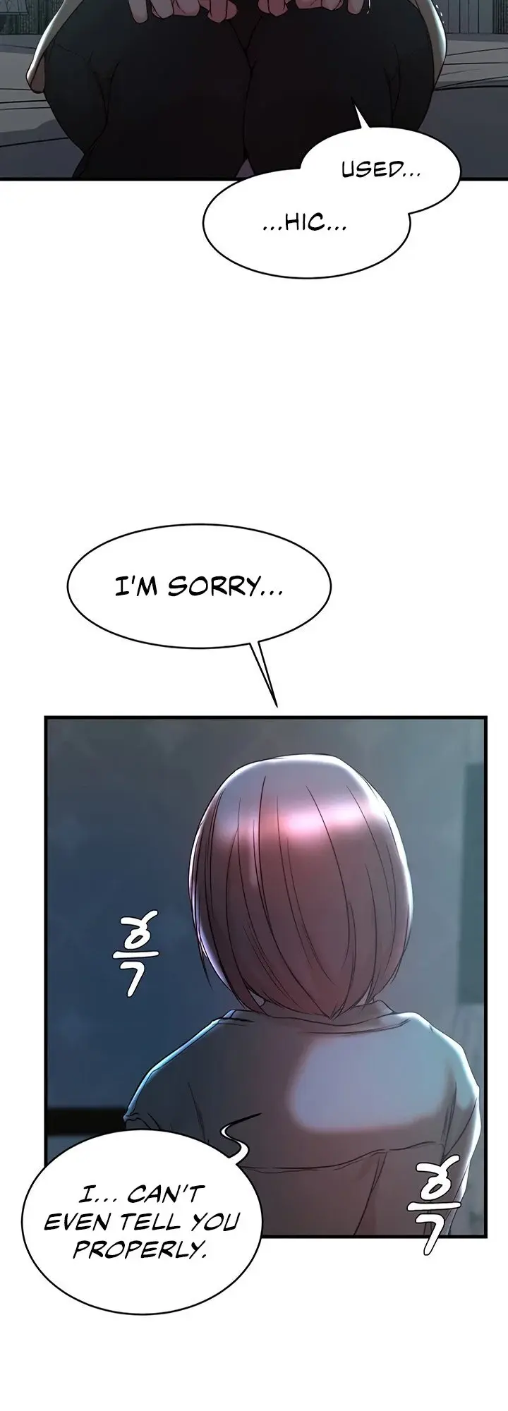 Sister In Law Chapter 32 - Page 24