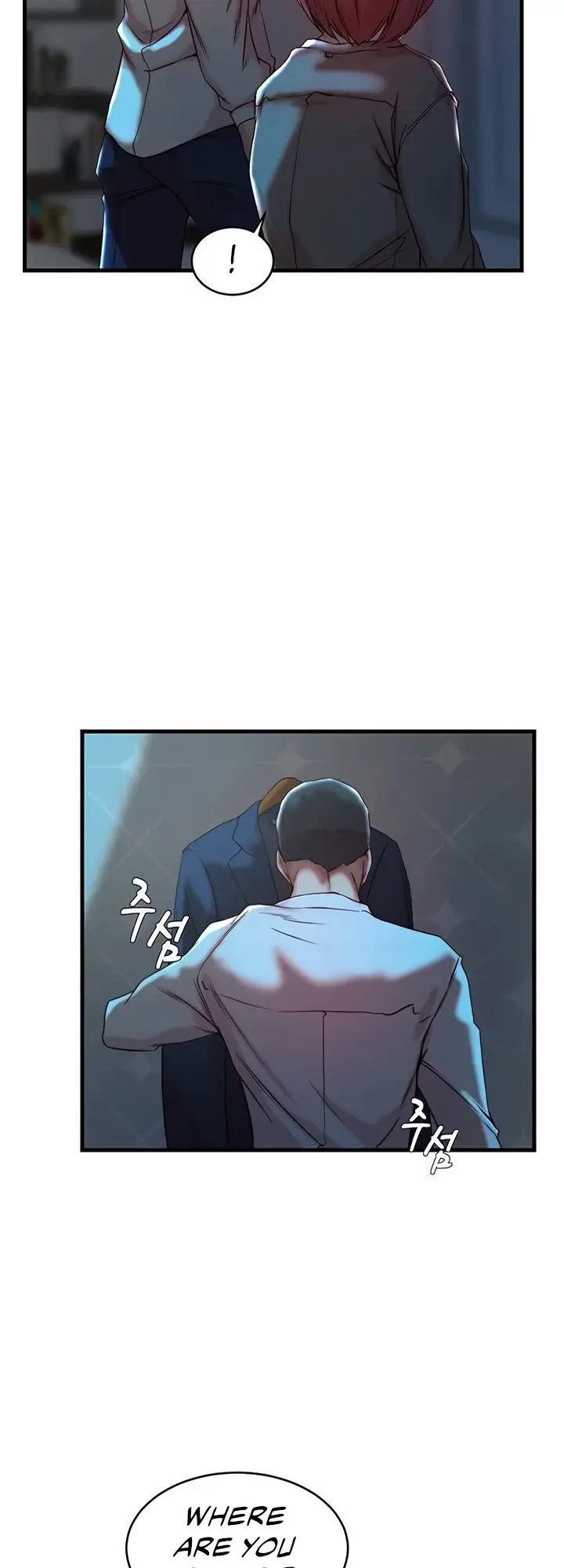 Sister In Law Chapter 32 - Page 26