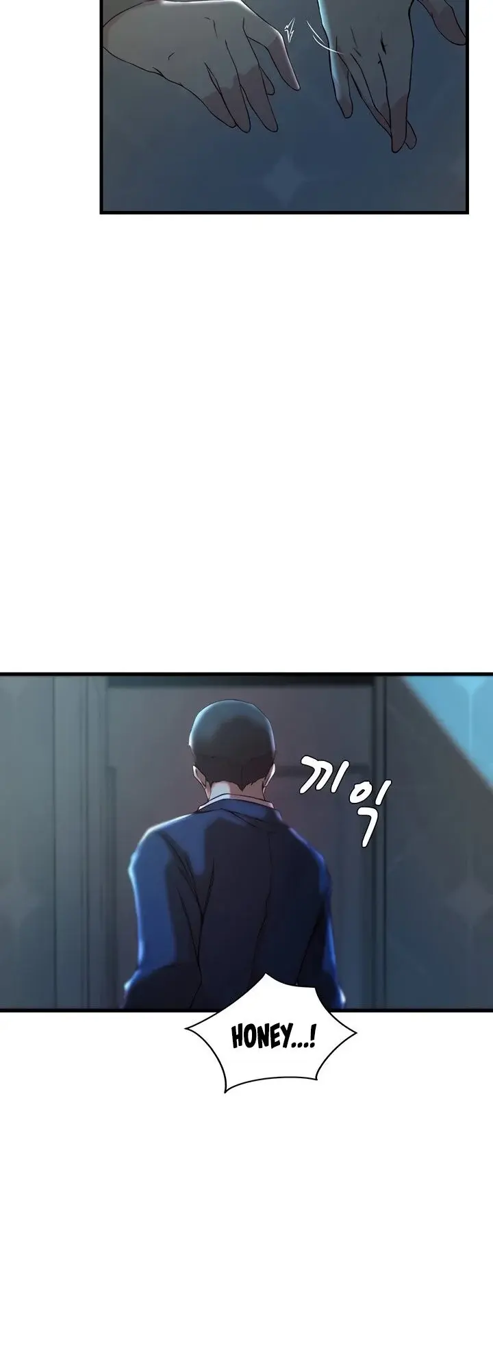 Sister In Law Chapter 32 - Page 31
