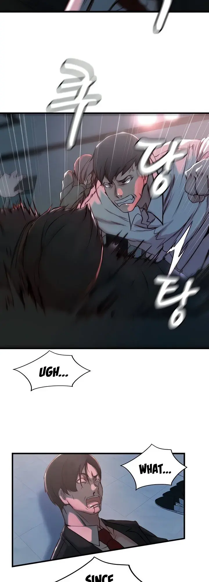Sister In Law Chapter 32 - Page 8