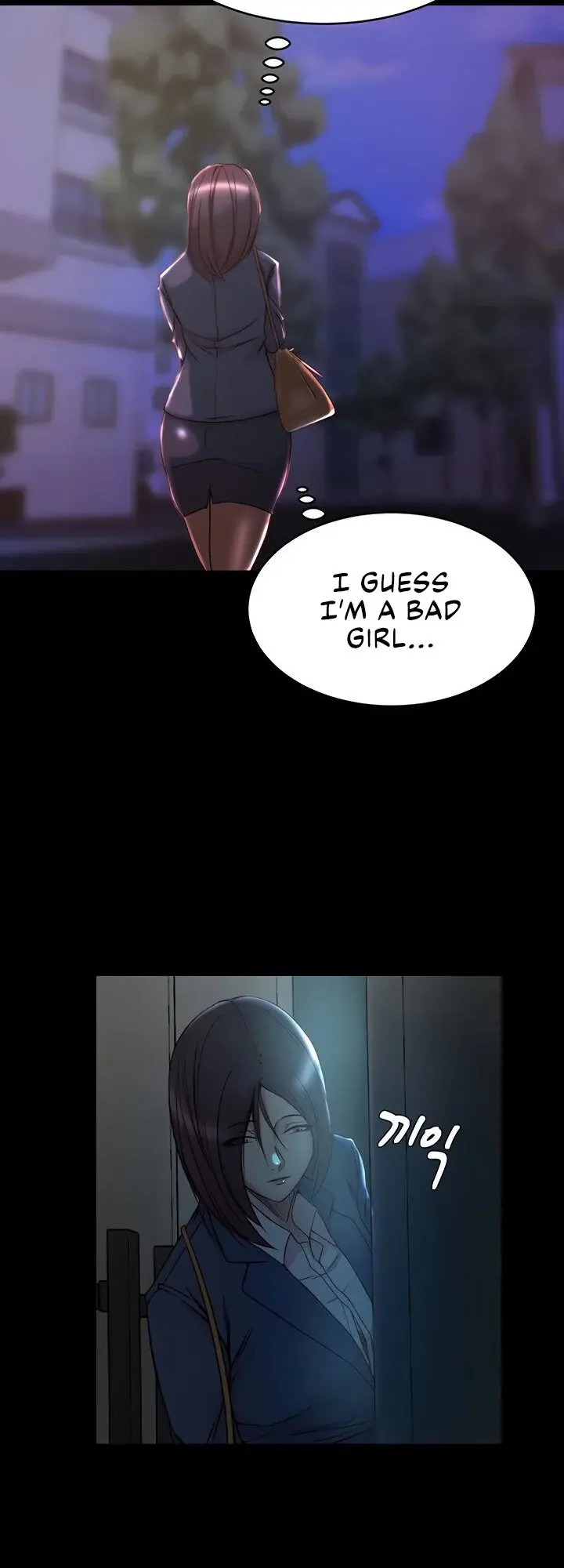 Sister In Law Chapter 33 - Page 13
