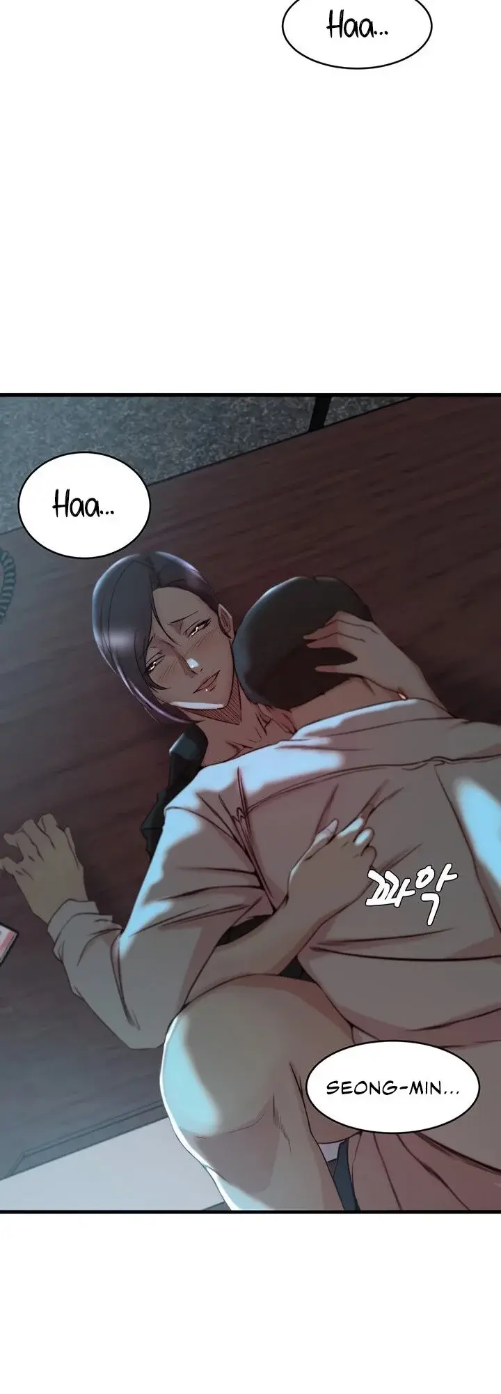 Sister In Law Chapter 33 - Page 2