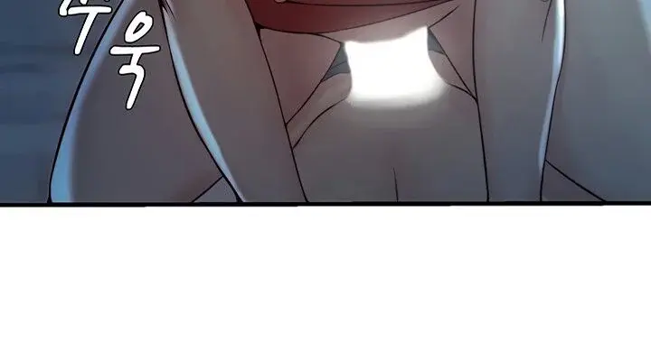 Sister In Law Chapter 33 - Page 40