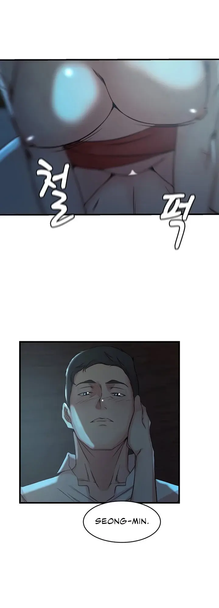 Sister In Law Chapter 33 - Page 41