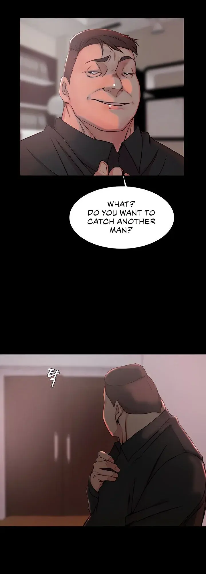 Sister In Law Chapter 33 - Page 7