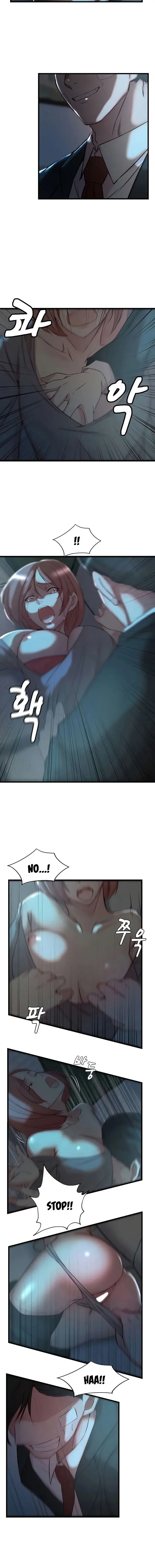 Sister In Law Chapter 36 - Page 4