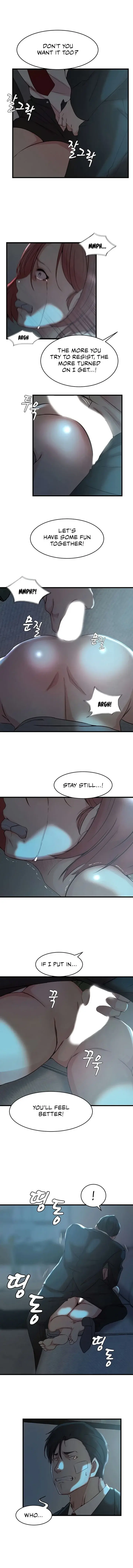 Sister In Law Chapter 36 - Page 6