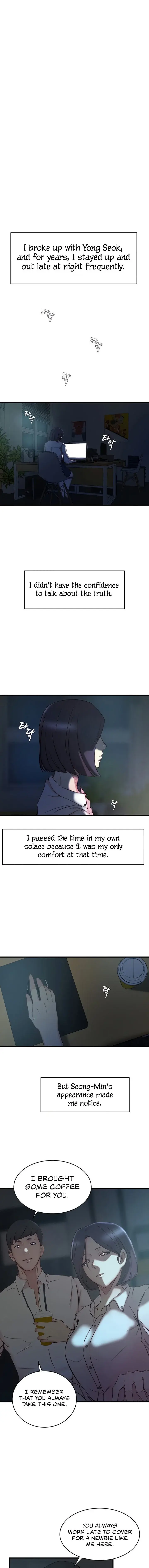 Sister In Law Chapter 39 - Page 1