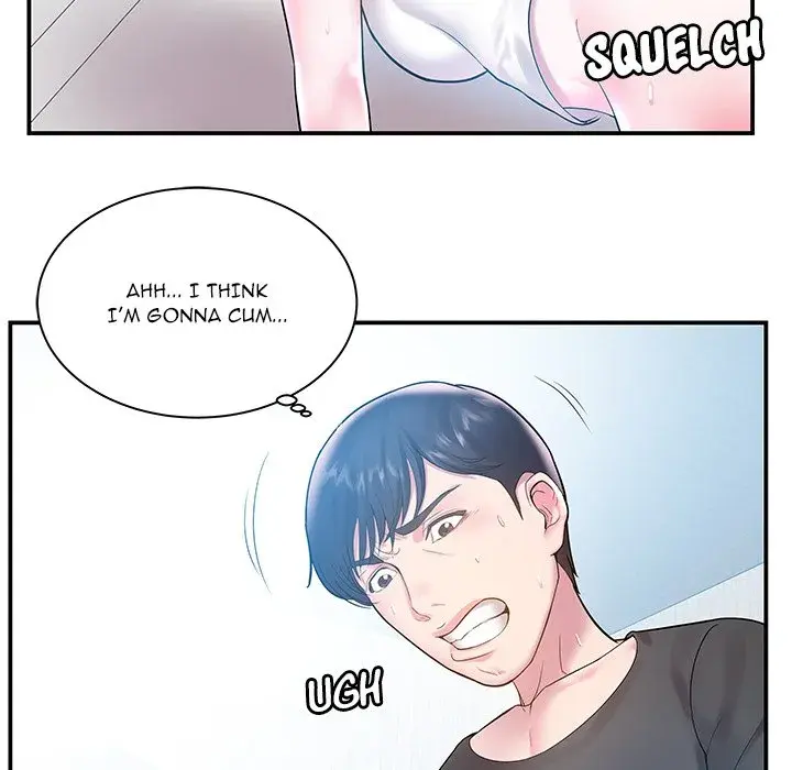 Sister In Law Chapter 4 - Page 16