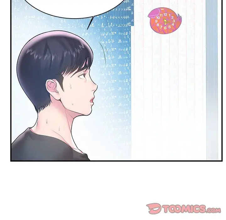 Sister In Law Chapter 4 - Page 26