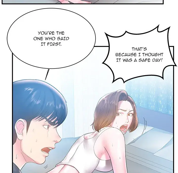 Sister In Law Chapter 4 - Page 34