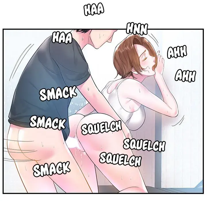 Sister In Law Chapter 4 - Page 46