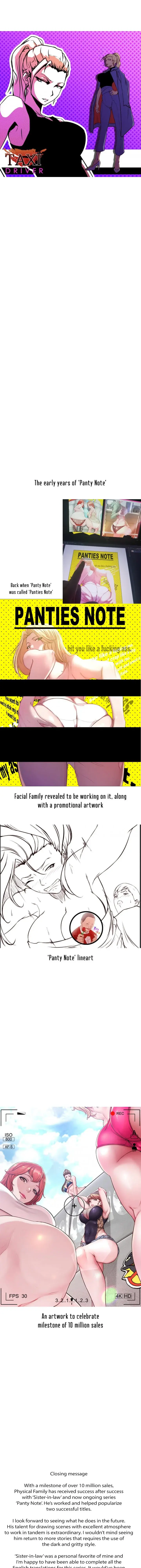 Sister In Law Chapter 40 - Page 3
