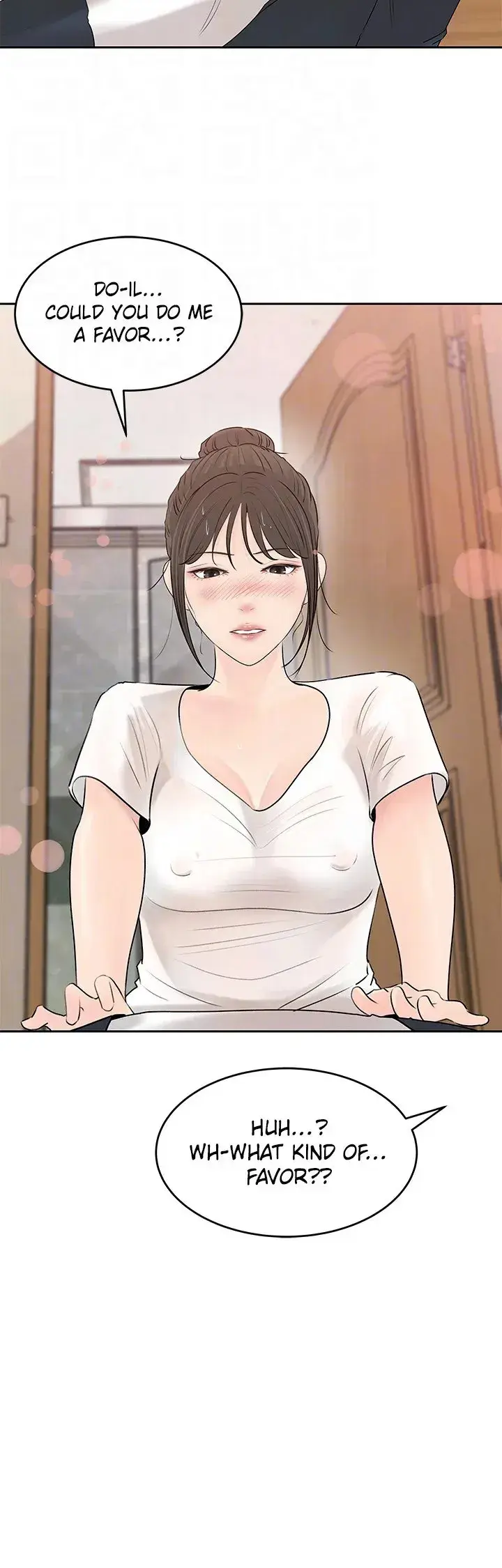 Sister In Law Chapter 42 - Page 14