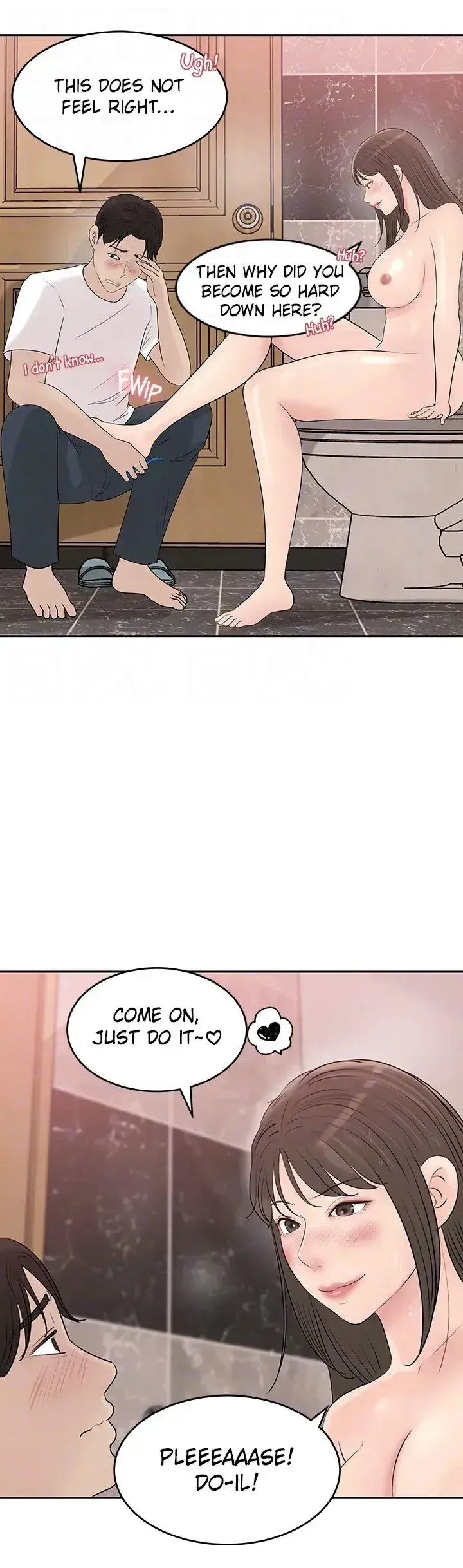 Sister In Law Chapter 42 - Page 18